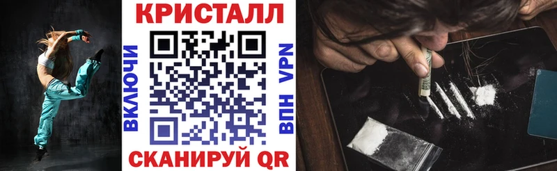маркетплейс состав  Выборг  АМФ Розовый 