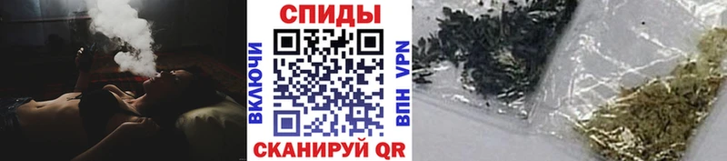 БУТИРАТ BDO Выборг