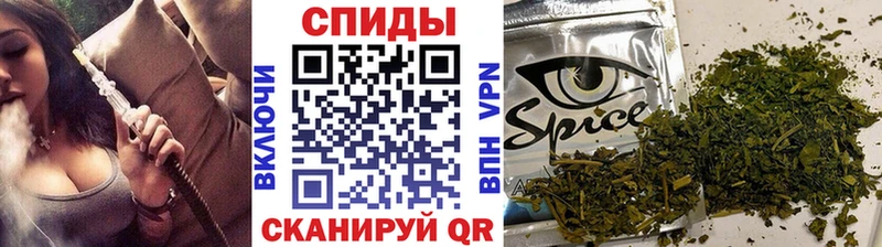 Бутират BDO  Выборг 