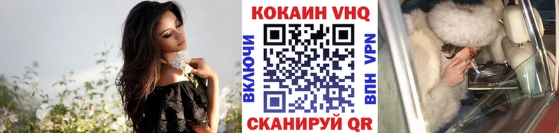 COCAIN Колумбийский  что такое   Выборг 
