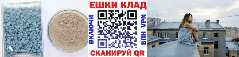 продажа наркотиков  Выборг  Ecstasy 300 mg 
