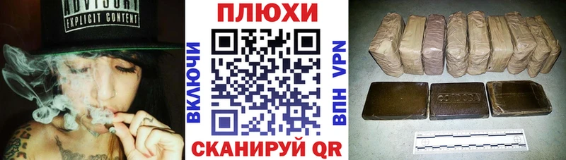 это какой сайт  даркнет сайт  Выборг  ГАШИШ 40% ТГК 