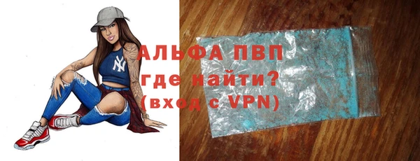 кокс Белоозёрский