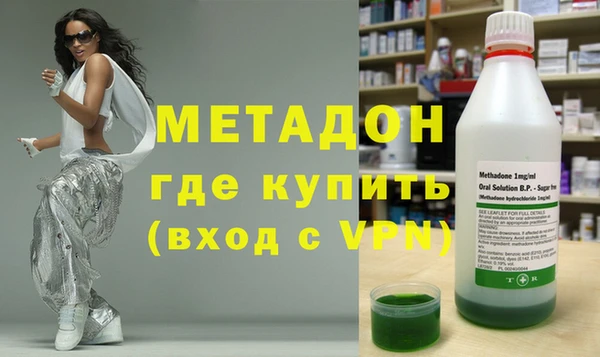 кокс Белоозёрский