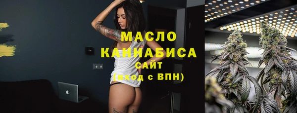 spice Белокуриха