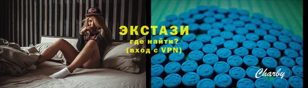 кокс Белоозёрский