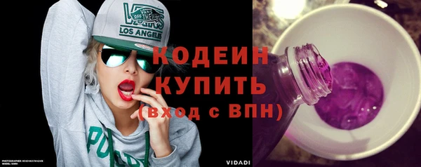 кокс Белоозёрский