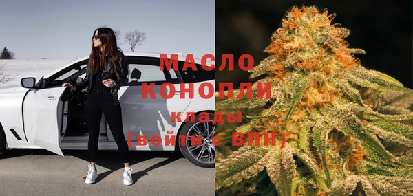 кокс Белоозёрский