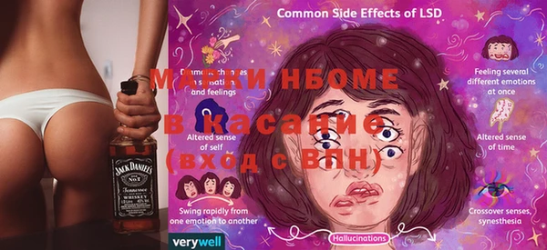 кокс Белоозёрский