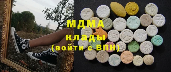 кокс Белоозёрский