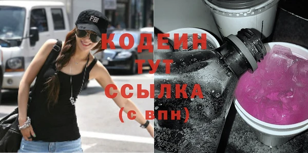 кокс Белоозёрский