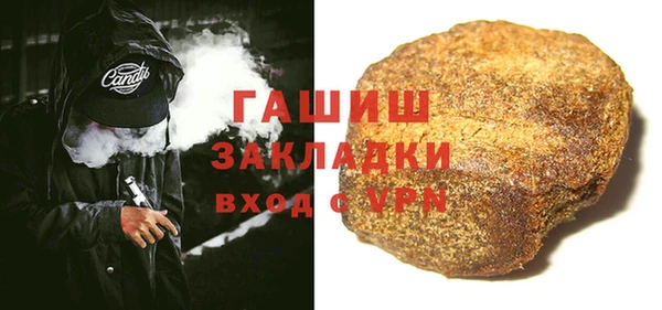 кокс Белоозёрский