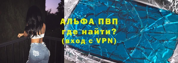 кокс Белоозёрский