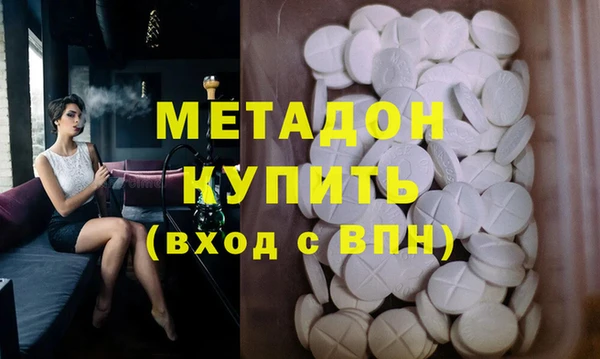 кокс Белоозёрский