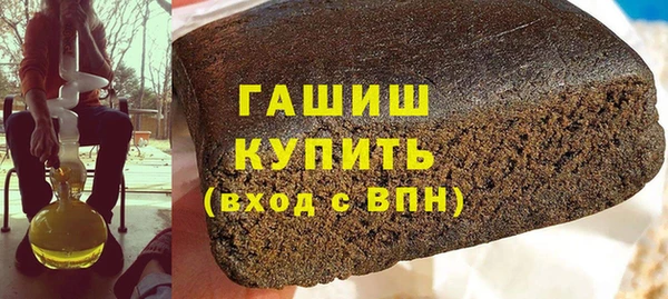 кокс Белоозёрский