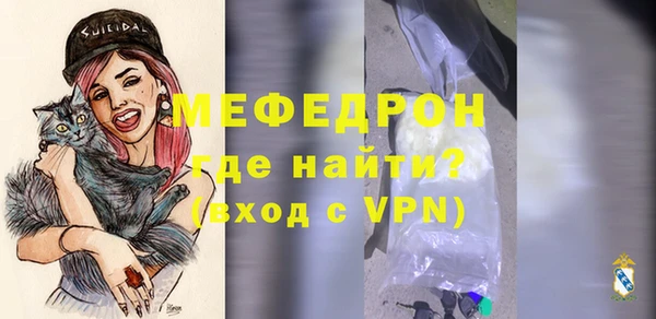 spice Белокуриха