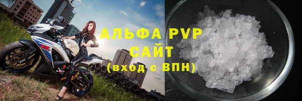 наркотики Балабаново