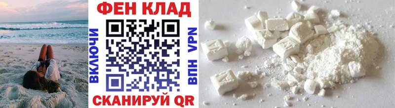 Первитин Декстрометамфетамин 99.9%  Выборг 