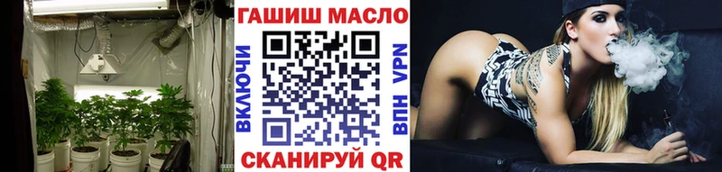 Дистиллят ТГК вейп с тгк  сколько стоит  Выборг 