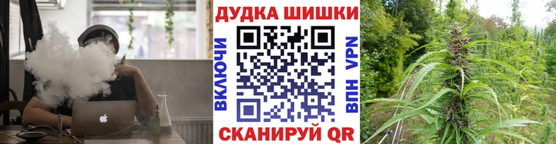 Каннабис ГИДРОПОН Выборг